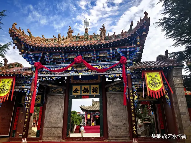 马谡丢的古街亭在这里？没看到什么遗迹，却感受到女娲娘娘的伟大