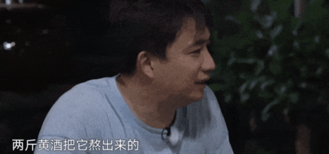 豆角梗再被调侃，黄磊坦然回应“好为人师”与资源论