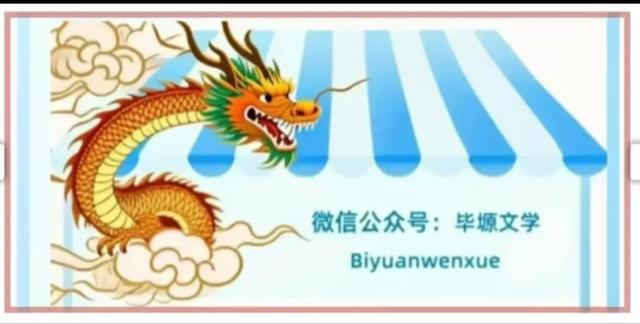 再游回民街