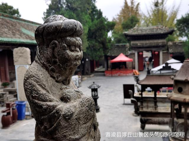 游浚县浮丘山景区