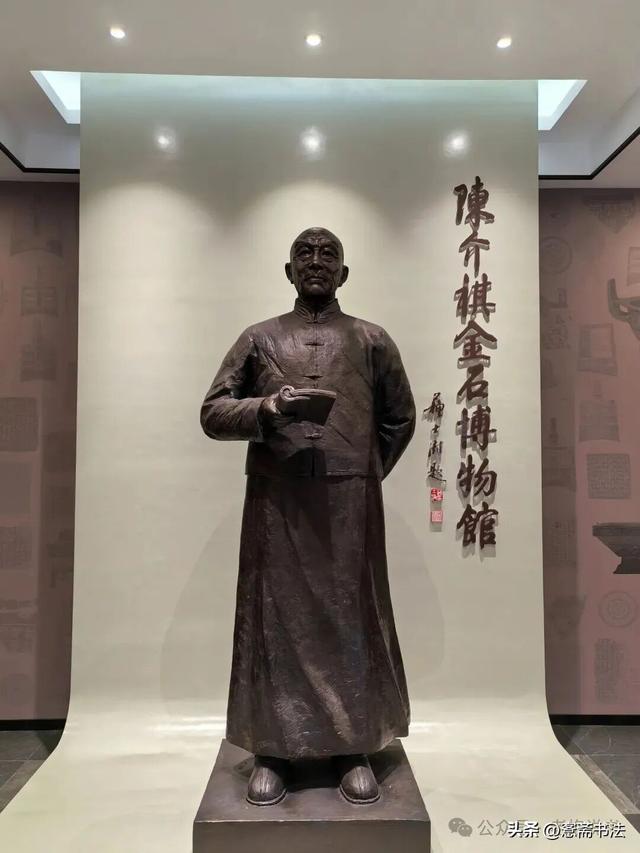 【老抱说书】走马观花十笏园——来看郑板桥与陈介祺