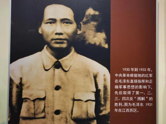 六盘山红军长征纪念馆