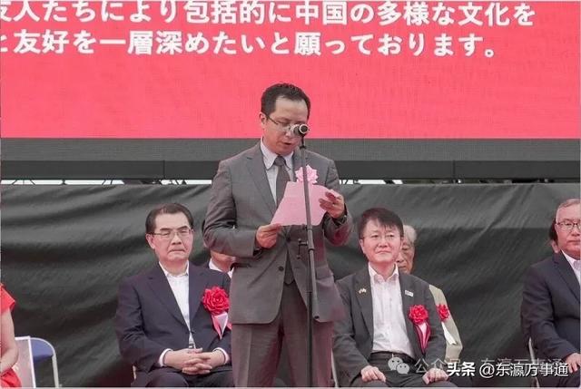 第三届九州中国节在福冈盛大举行 十多万人共赴中日文化盛宴