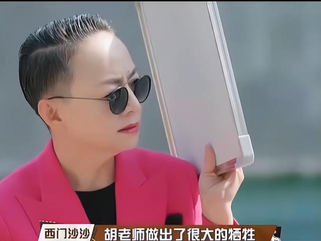 47岁沙溢也没想到，巅峰期隐退生子的胡可，如今也能为自己争光了