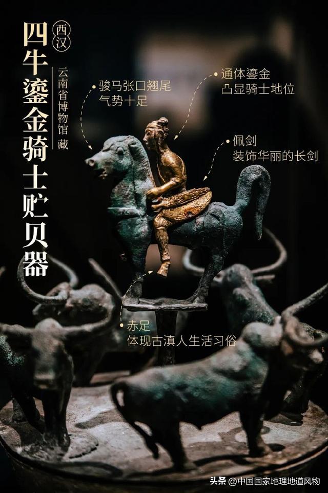 中国最不正经的博物馆大省，看完展品头皮发麻！