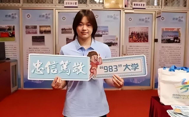 全红婵没想到，全运会还没开始，院长苏炳添凭一句话实现口碑暴增
