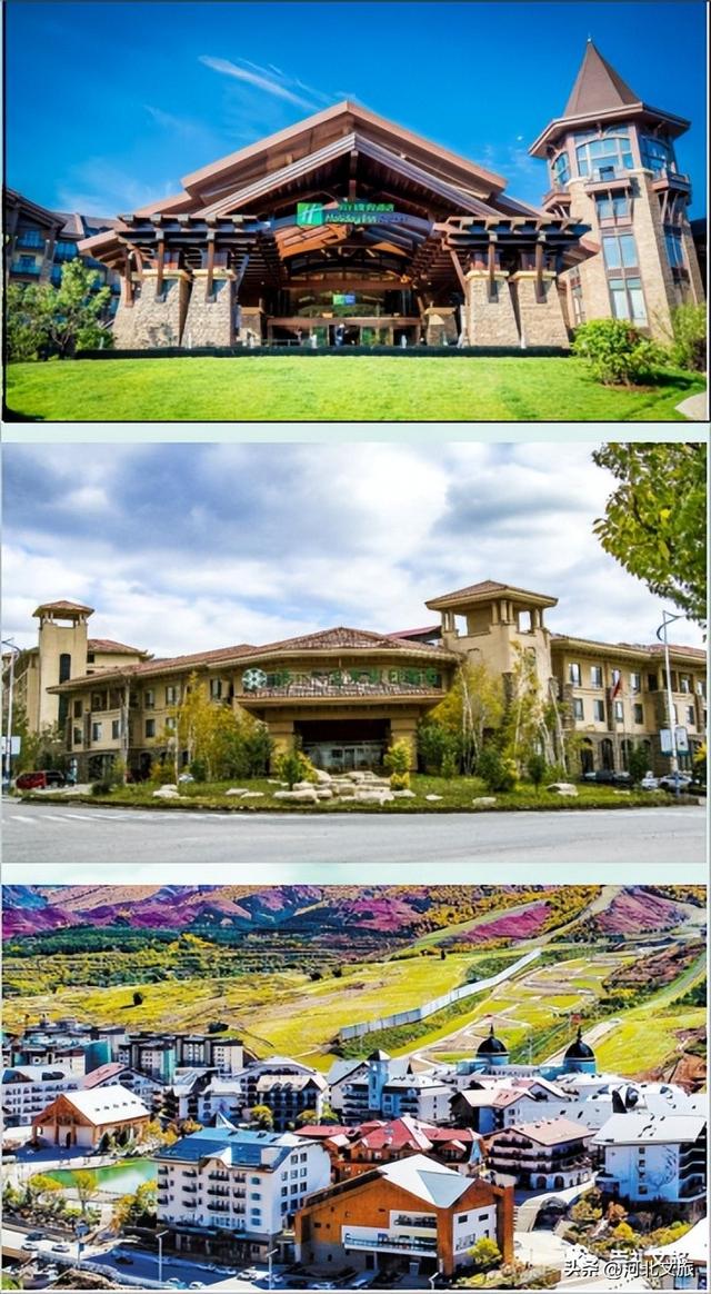 崇礼旅游攻略之​富龙四季小镇