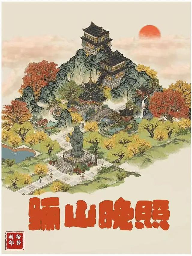 秋天的关中八景，每一帧都治愈