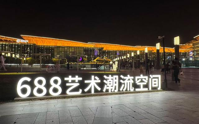 金鸡湖右岸仲夏夜——现象级文旅消费新IP