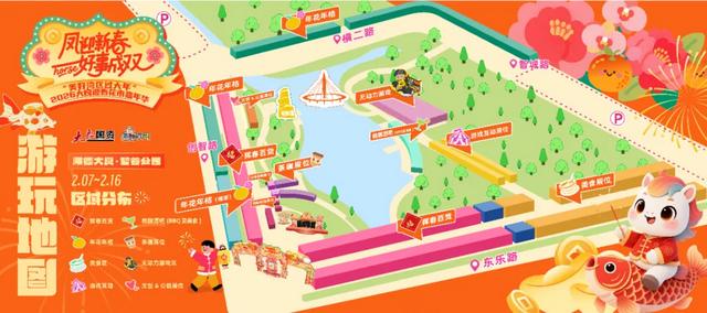 行花街啦！佛山五区花市，你今年冲哪个？