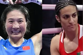 医学报告曝光：“她”被认定为男性！图片