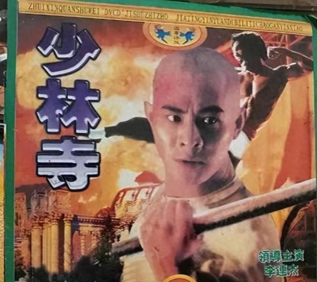 善恶到头终有报！少林寺新住持刚上任两天，恶心的一幕就出现了