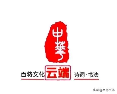 将军墨宝赠会馆 铭记“台湾光复纪念日”联结两岸血脉深情