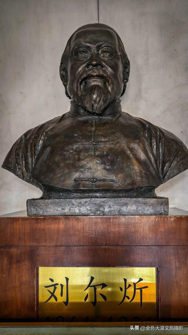 秋染五泉山：兰州城畔的千年诗意与一季斑斓​​