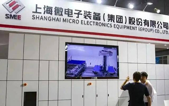 美荷两国同时发声,对中国独立研发的光刻机技术给予了强烈批评