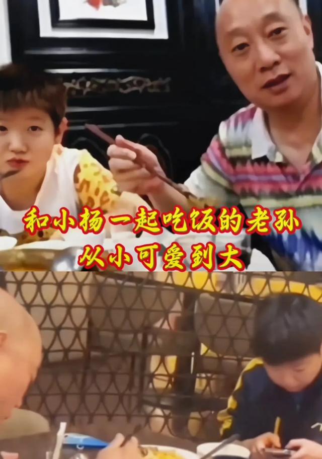 原来真正把孙颖莎当女儿的是他，那个默默付出的老头