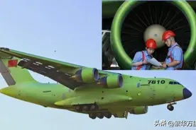 运20超过了100架，中国从俄罗斯，为何又要进口伊尔76？图片