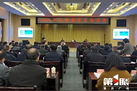 违规学科培训隐形变异？加大查处！重庆教育工作今年这样干→图片