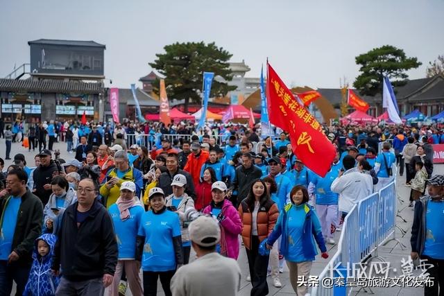 秦皇岛2026元旦「跨年活动」汇总，仪式感拉满！
