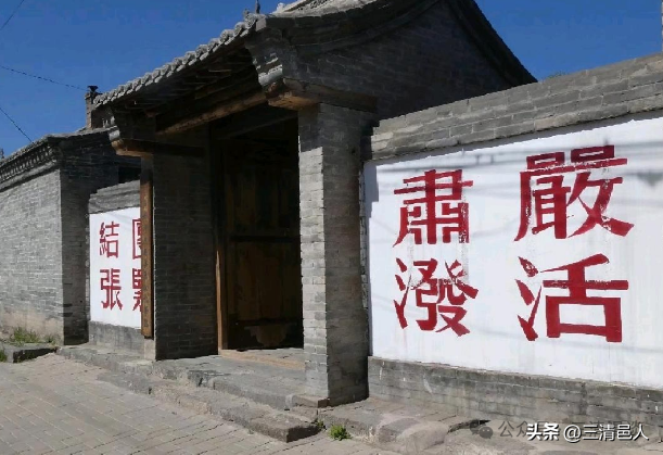 右玉古城，古代西部重要的边防重镇