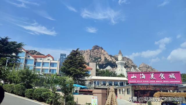 秋游青岛崂山——2025年8月17日至21日照片全记录