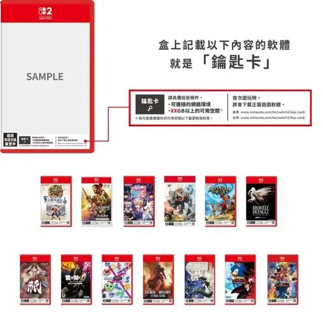 PS5今日升级,封堵LUA漏洞,新游戏发布会将公开