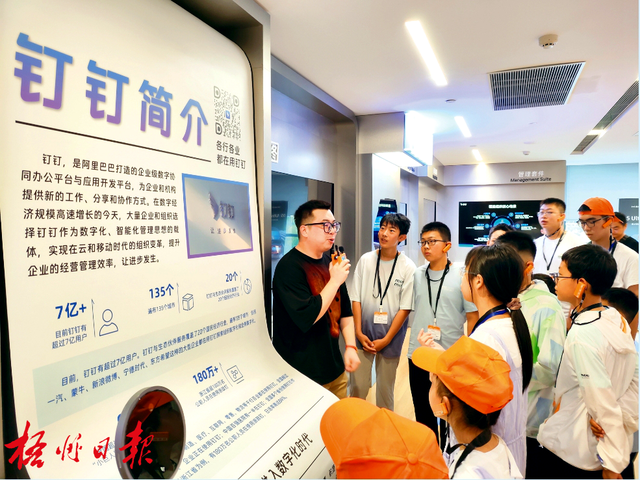让成长更有“科技范”丨梧州市青少年在暑假研学中感受前沿触摸未来