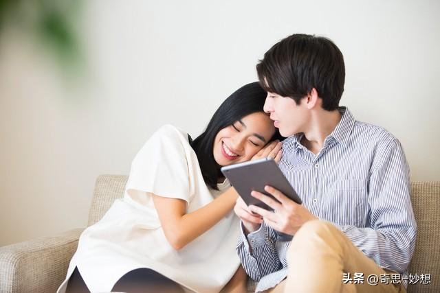 女人敢向你要这三样东西，就是“生理性喜欢”了，根本装不出来 第4张