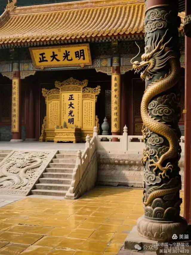盛京仲夏：沈阳故宫寻踪