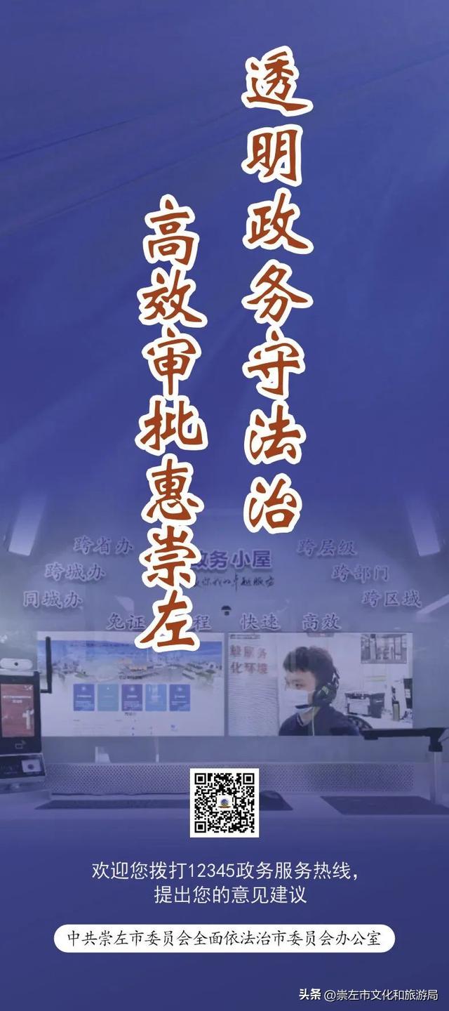 文化中国行｜千年岩画“动”起来