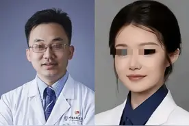 最新通报：肖飞和董小姐完了，但此事还没完！图片