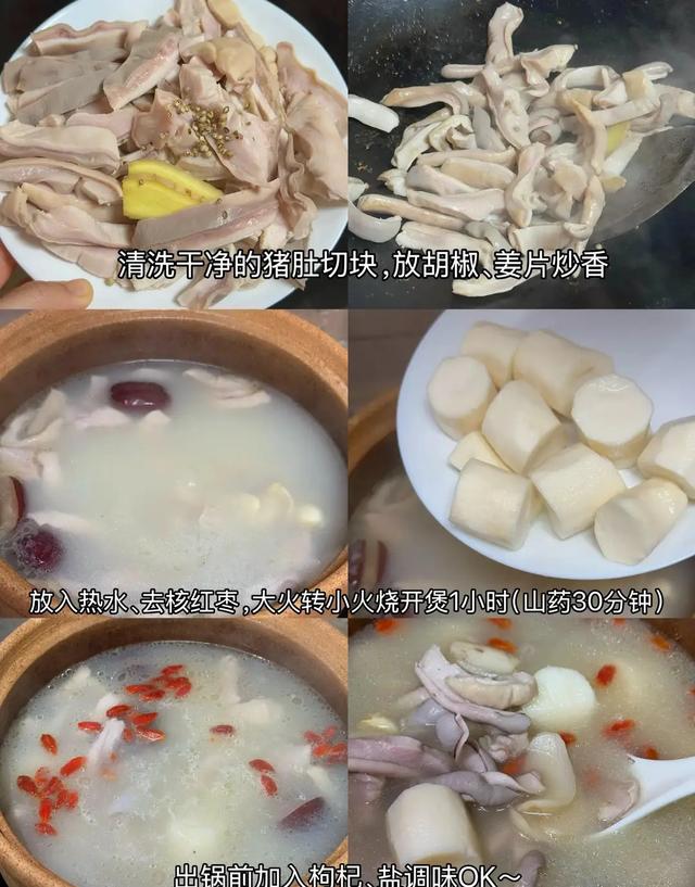 吃一斤它等于吃10只鸡，一降血脂、二降血糖	、三降胆固醇，别不懂