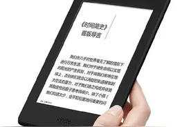 你们的kindle现在还能用吗？如何变废为宝？图片