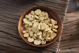 失眠，不用酸枣仁，用半夏，效果更惊艳！图片