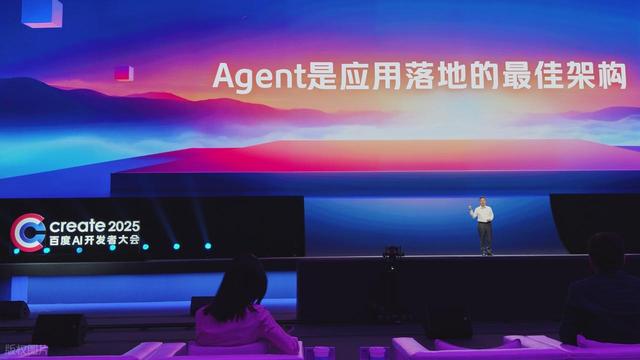 百度智能云放大招！“AI 创投加速计划” 开启，有哪些创业赚钱机会