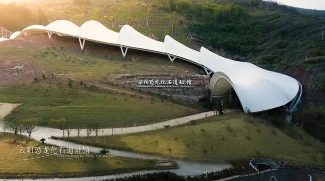 官宣！2026川渝春晚唯一分会场，花落云阳！