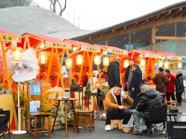 彭州元旦假期迎来开门红！“彭派生活”与市民游客“撞个满怀”