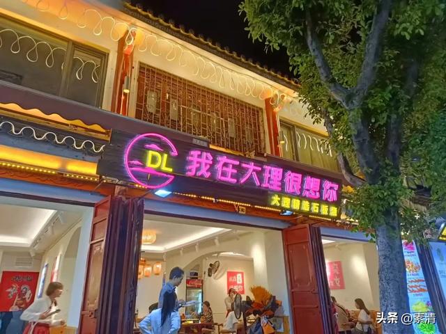 逃离“班味”，邂逅旅行中的本心鱼能量