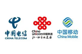 三网手机怎么改最低保号套餐丨电信5，联通8，移动8图片