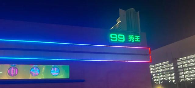 富贵黄金屋——《泰国散记》