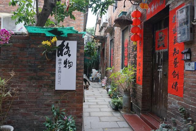 佛山真好逛——多彩的大墩村