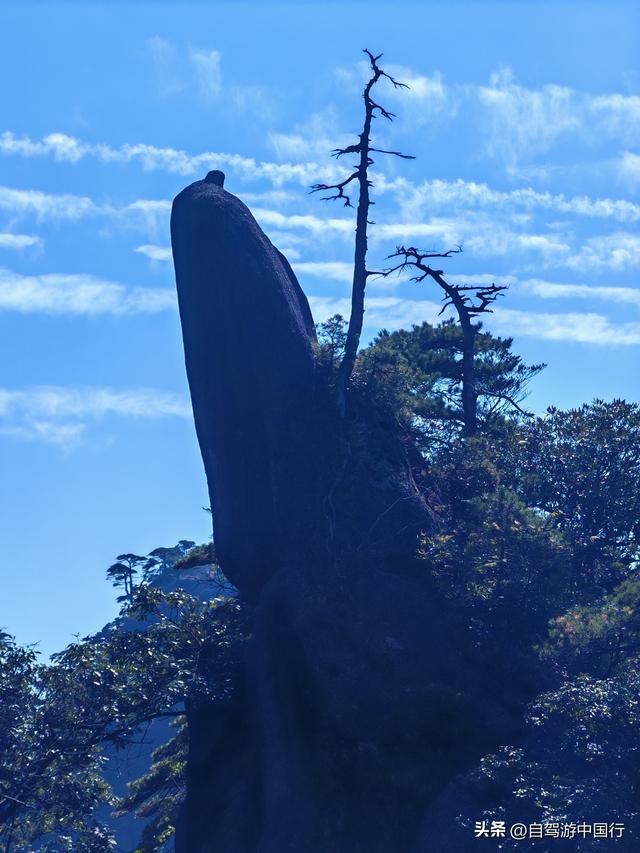 三清山最佳自驾游攻略