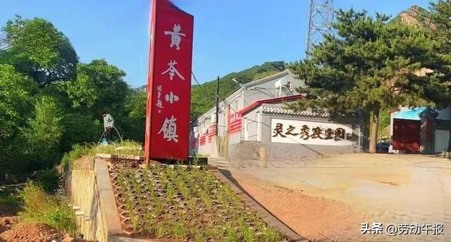 教师专属福利！本周北京这些景点免费或优惠，详情——