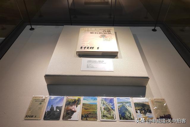 拉萨市：参观西藏牦牛博物馆