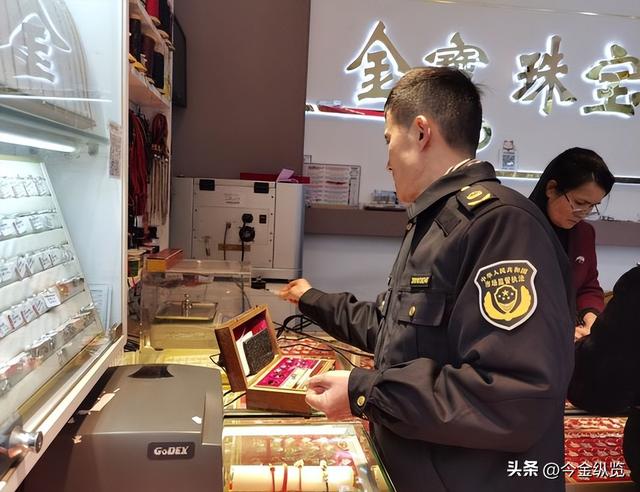 金银“过山车”惊魂！美联储左右全球资产	，普通人应该如何应对？