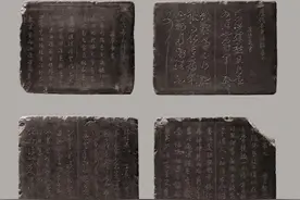 兰州肃王府下篇：大宗绝嗣险些被除国，两代贤王接力保护法帖之祖图片