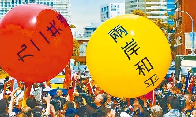 不识时务！郑丽文终于露出了狐狸尾巴！统一能寄望国民党吗？