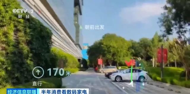 AI眼镜市场迎来爆发式增长，上半年品类成交量同比激增10倍：“货到即售”，供不应求