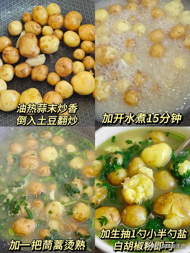 再贵也要吃！12月正大量上市, 一润肺, 二排毒, 三通便, 错过真可惜！