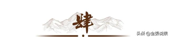 钱再多有什么用！47岁的刘涛自曝身体出状况，终是步上何炅的老路